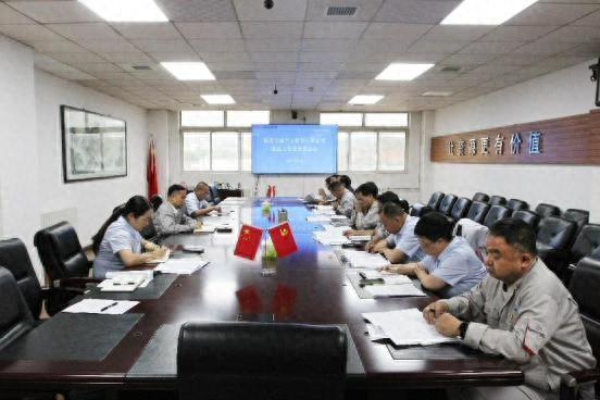 务实担当 打造企业文化新阵地开元ky棋牌陕西美鑫：凝心聚力(图1)