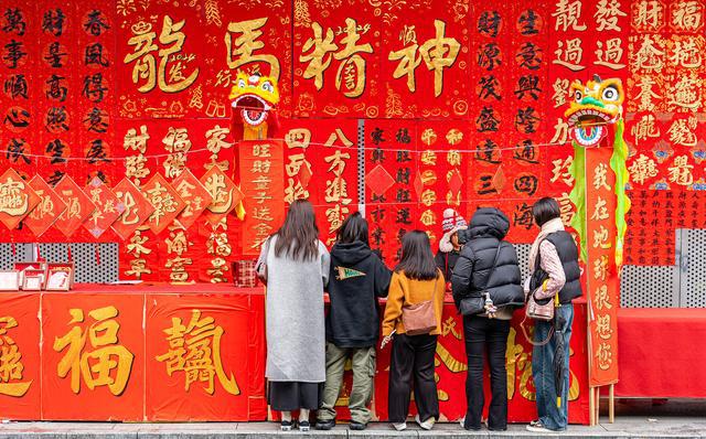 读懂蕴藏其间的价值与希冀开元棋牌中国春节申遗成功(图2)