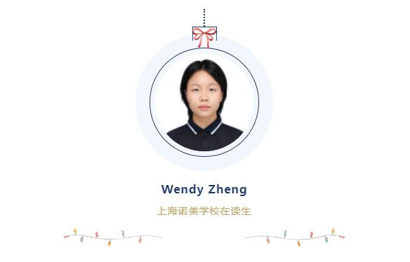 圣诞义卖会让这个冬天充满爱与欢笑！开元棋牌试玩贩卖快乐传递爱心！诺美(图3)