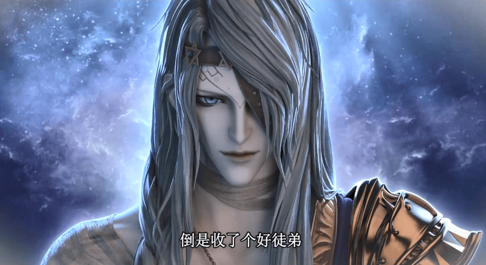 娜掌握塔罗牌之谜她和灵公主囚禁不同开元棋牌网站叶罗丽：星尘的好徒弟齐(图3)