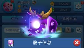 对决黑洞玩法怎么玩ky开元棋牌欢乐(图2)