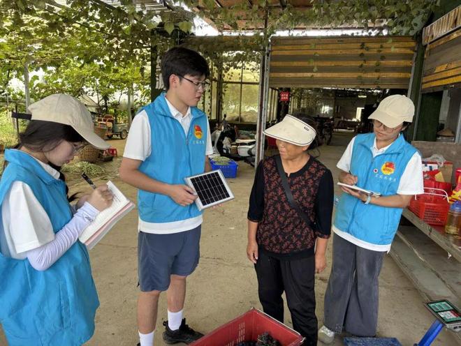赋能乡村振兴青春力量书写绿色答卷ky开元棋牌暑期三下乡绿材科技(图2)