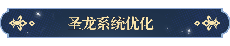 塔罗牌功能即将开启！ky开元棋牌更新公告(图2)