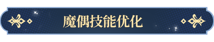 塔罗牌功能即将开启！ky开元棋牌更新公告(图3)