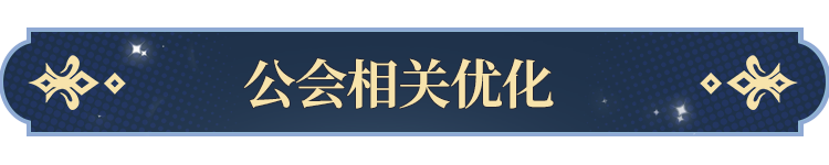 塔罗牌功能即将开启！ky开元棋牌更新公告(图7)