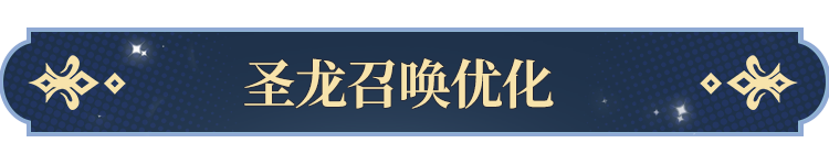 塔罗牌功能即将开启！ky开元棋牌更新公告(图5)