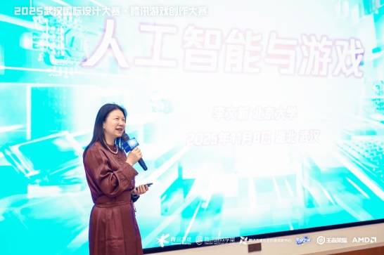 获奖席位 2025腾讯游戏创作大赛获奖结果揭晓开元棋牌试玩海内外5744个创意作品争夺85(图3) 获奖席位 2025腾讯游戏创作大赛获奖结果揭晓开元棋牌试玩海内外5744个创意作品争夺85(图3)