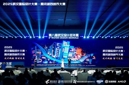 获奖席位 2025腾讯游戏创作大赛获奖结果揭晓开元棋牌试玩海内外5744个创意作品争夺85(图5) 获奖席位 2025腾讯游戏创作大赛获奖结果揭晓开元棋牌试玩海内外5744个创意作品争夺85(图5)