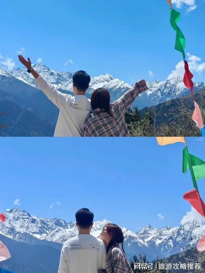 小团四川旅游跟团有导游电话超值攻略开元棋牌试玩四川旅游5天4晚跟团游(图2)